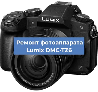 Замена линзы на фотоаппарате Lumix DMC-TZ6 в Перми